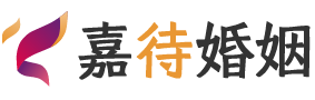 巴西圣保罗婚姻调解